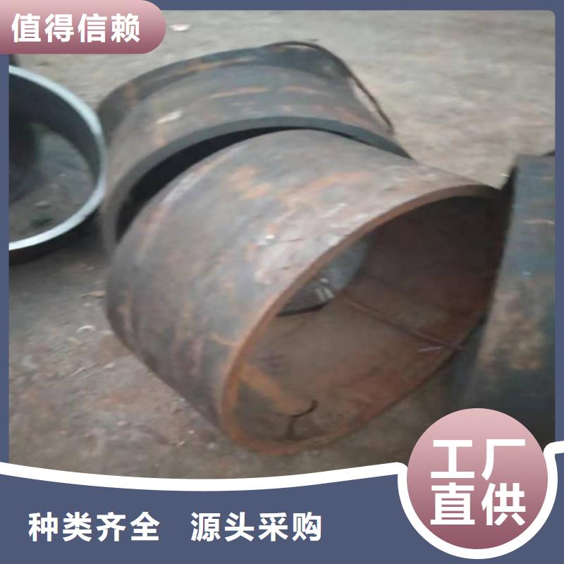 2205大口径不锈钢管 厂家支持定制