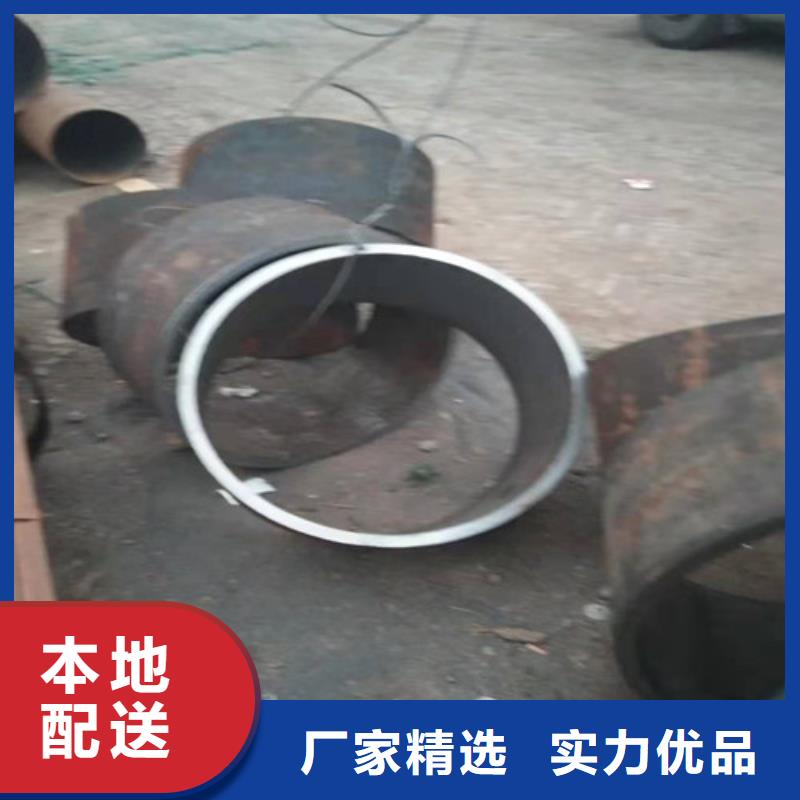 310S不锈钢无缝管、310S不锈钢无缝管厂家现货