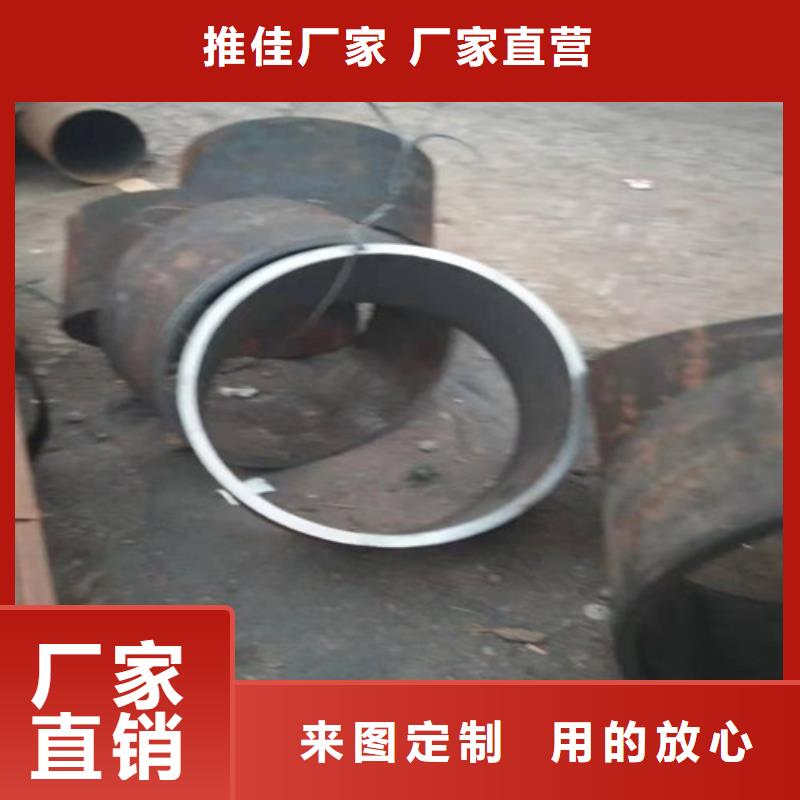 不锈钢矩形管保客户满意
