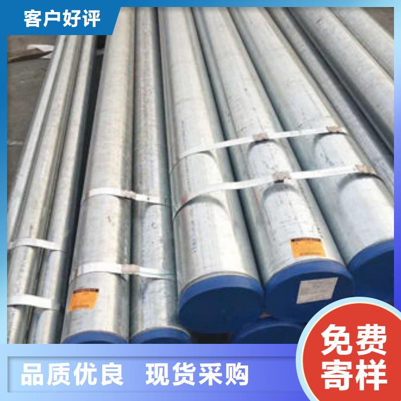 304不锈钢管厂家发货