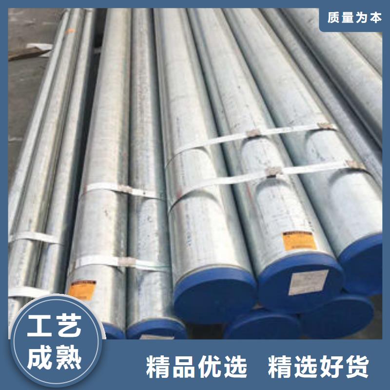 不锈钢无缝管报价及时