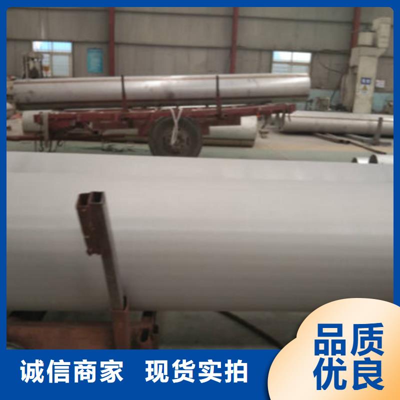 316不锈钢圆管-只做精品