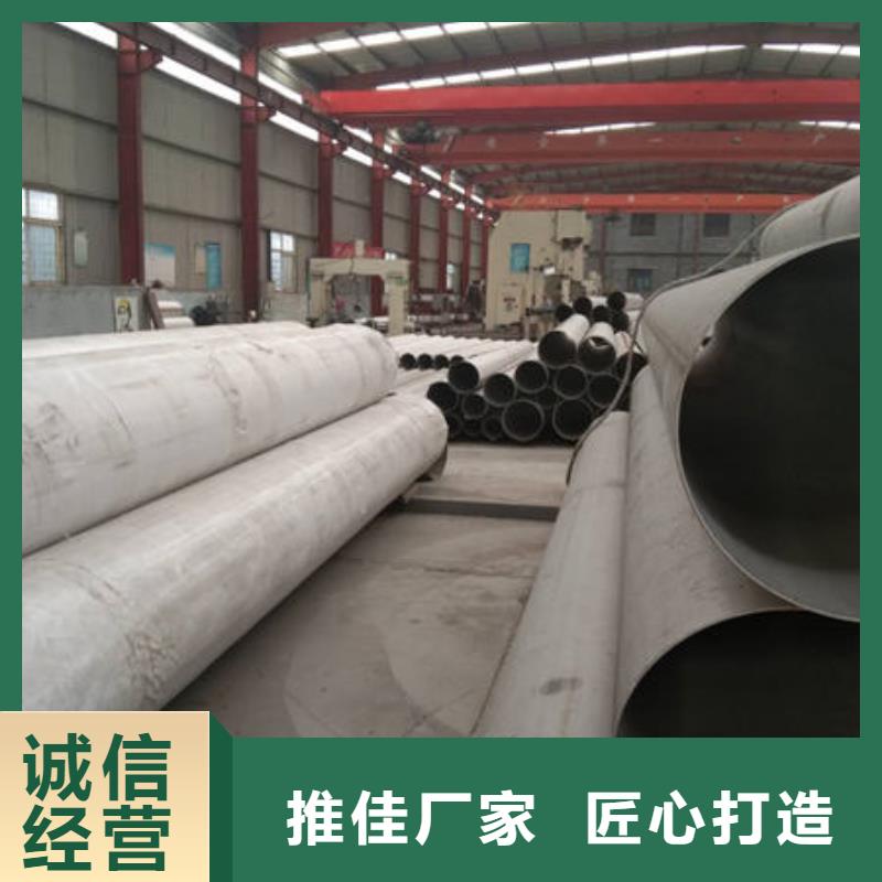 2205不锈钢中厚板制造厂家