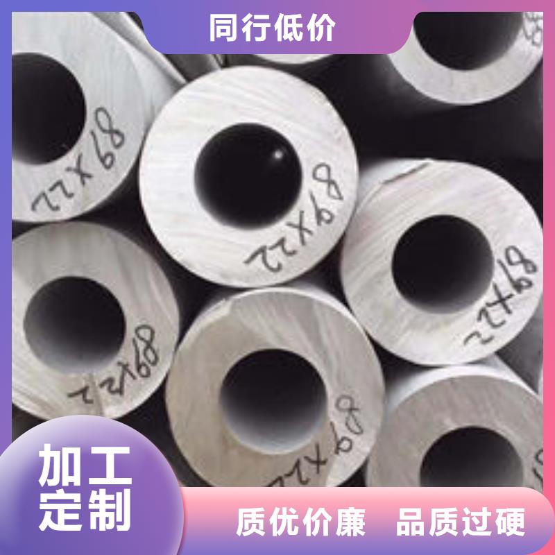 【不锈钢管】_12Cr18Ni9不锈钢管规格齐全