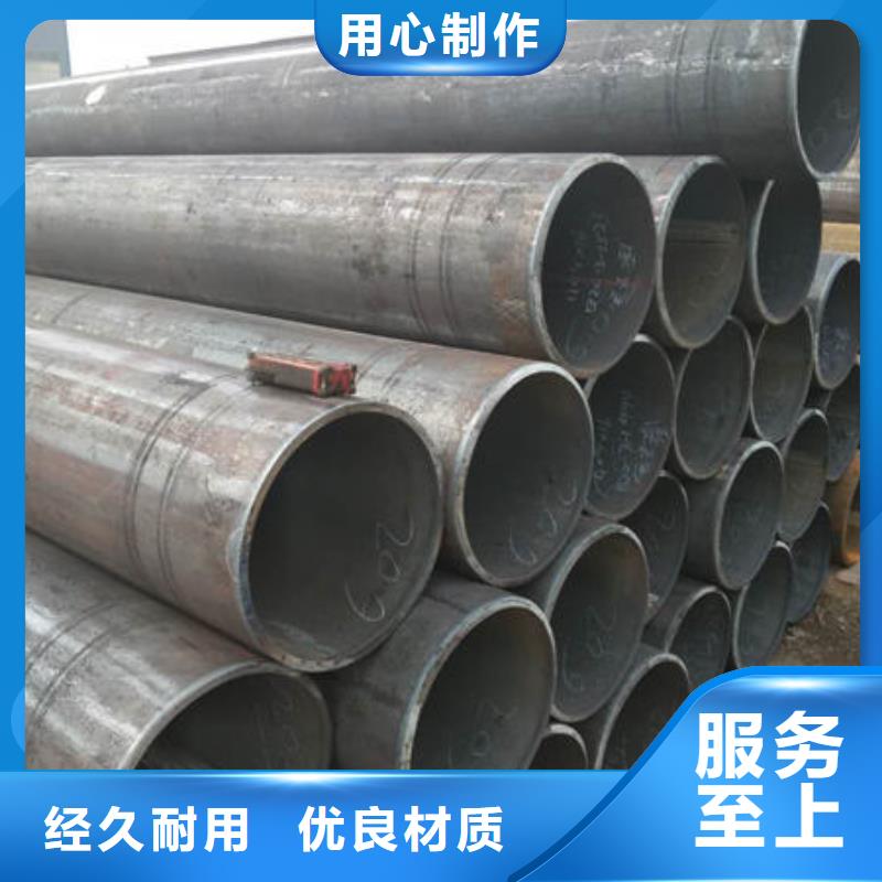 生产310S冷轧不锈钢卷板的批发商