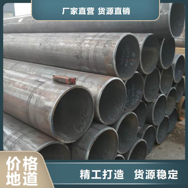304不锈钢管可货到付款