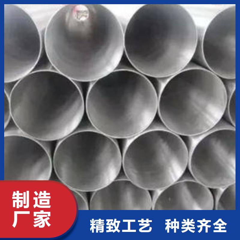 304不锈钢装饰管厂家发货