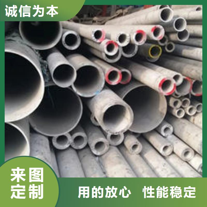 供应不锈钢焊管_实力厂家