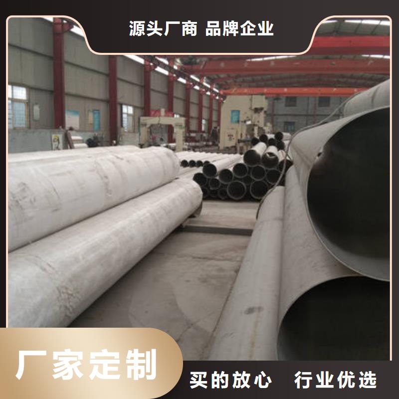 2205不锈钢中厚板制造厂家