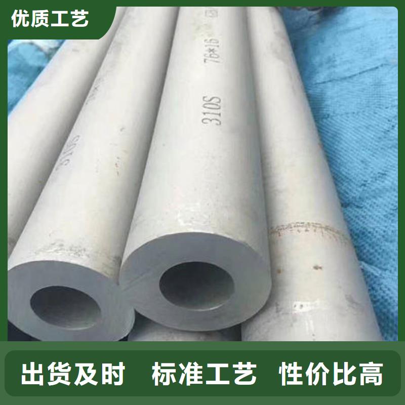 不锈钢装饰管精准加工定做