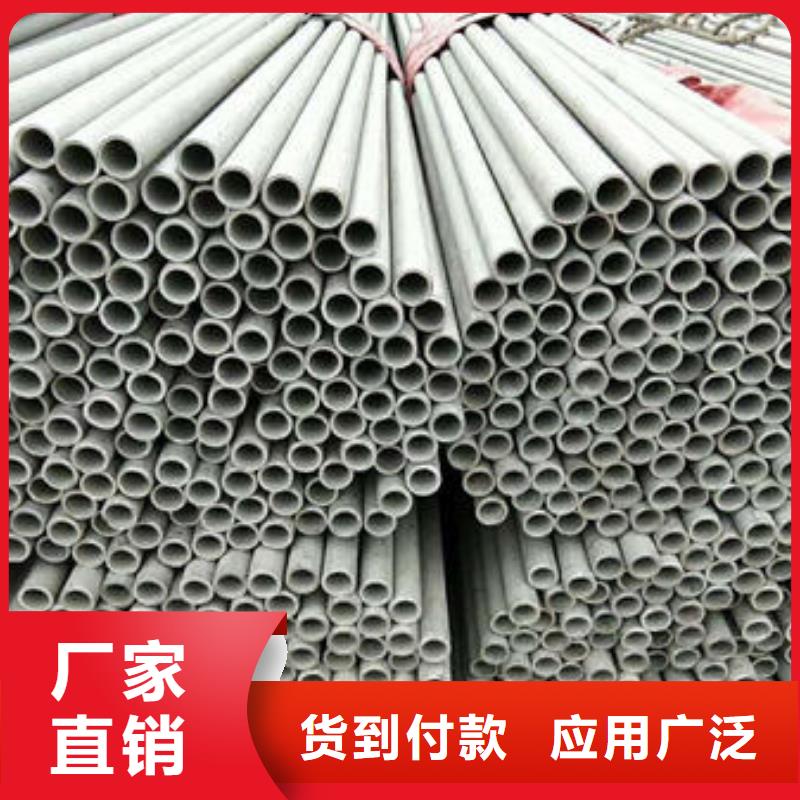 不锈钢装饰管精准加工定做