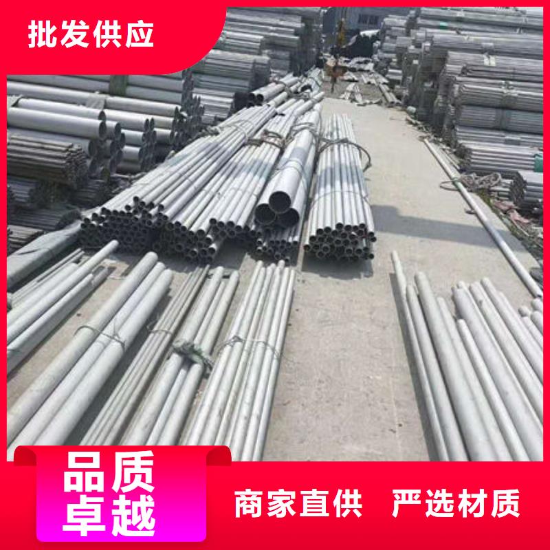 2205不锈钢中厚板制造厂家