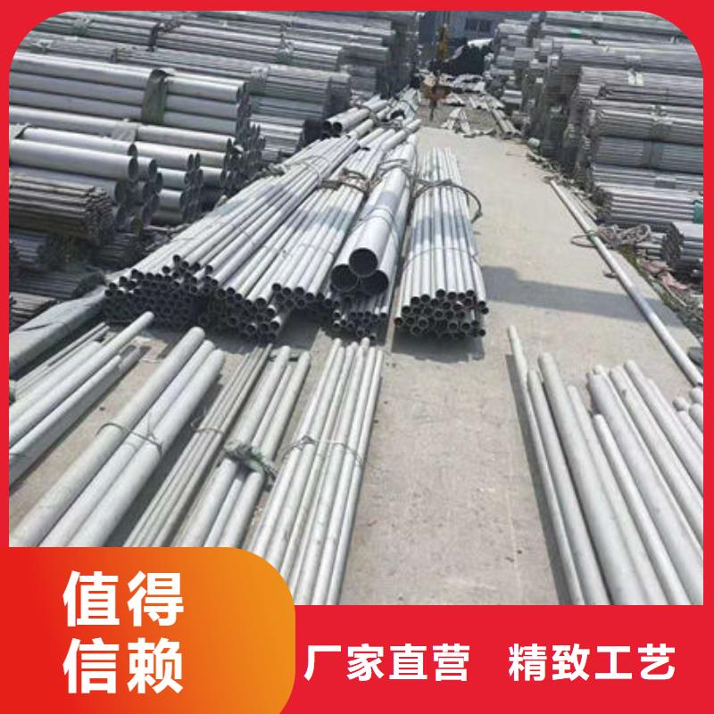 316冷轧不锈钢卷板厂家联系方式 316冷轧不锈钢卷板厂家
