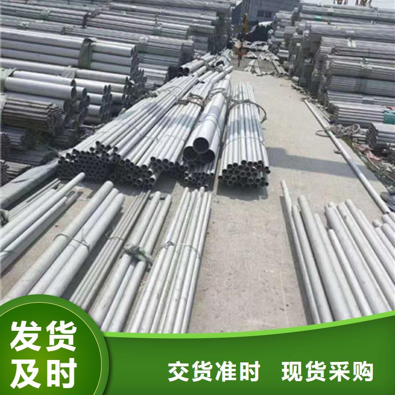 310S不锈钢装饰管产品详细介绍