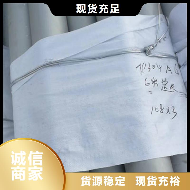 2205不锈钢中厚板制造厂家