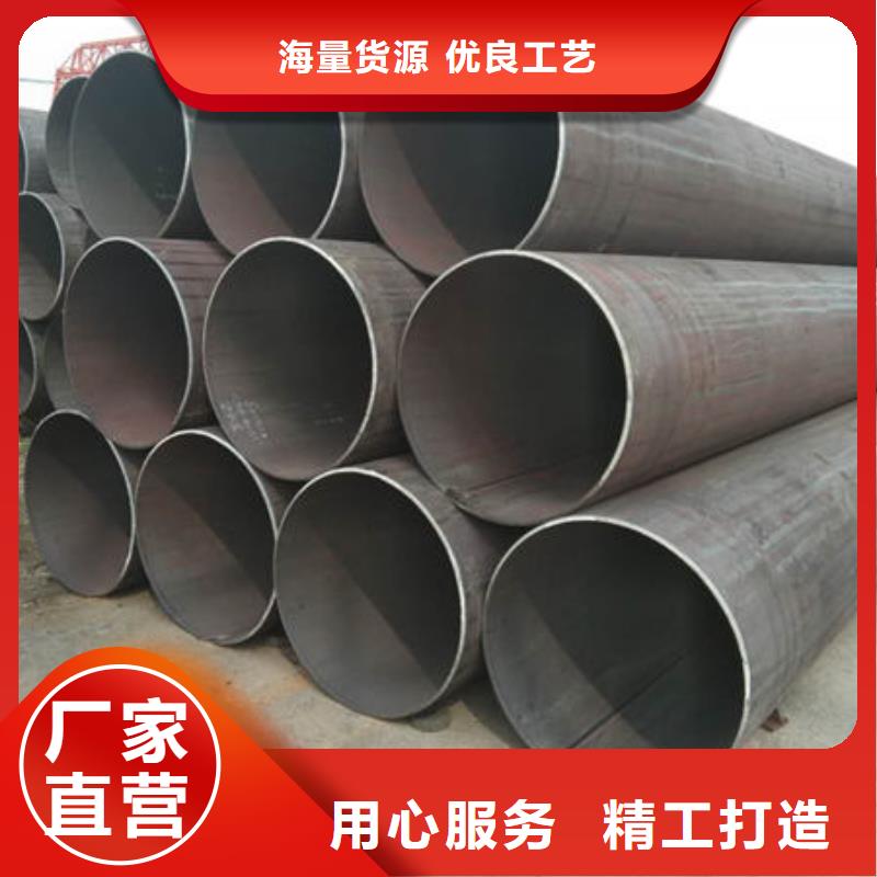 不锈钢管_镜面不锈钢板好货有保障