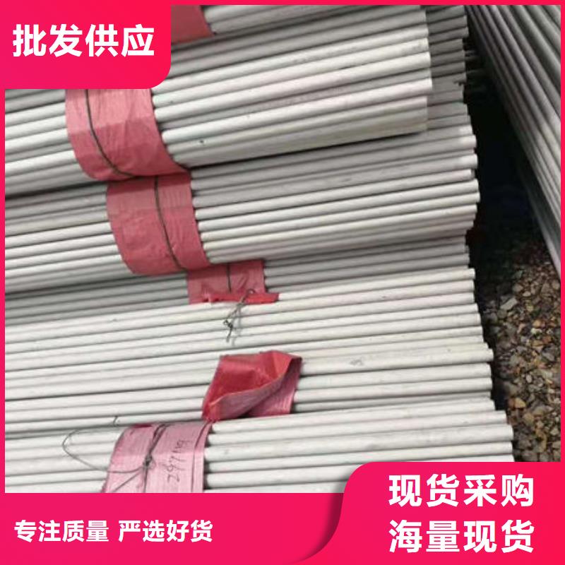 供应不锈钢焊管_实力厂家