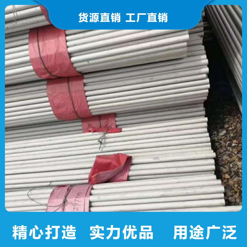 2205不锈钢中厚板制造厂家