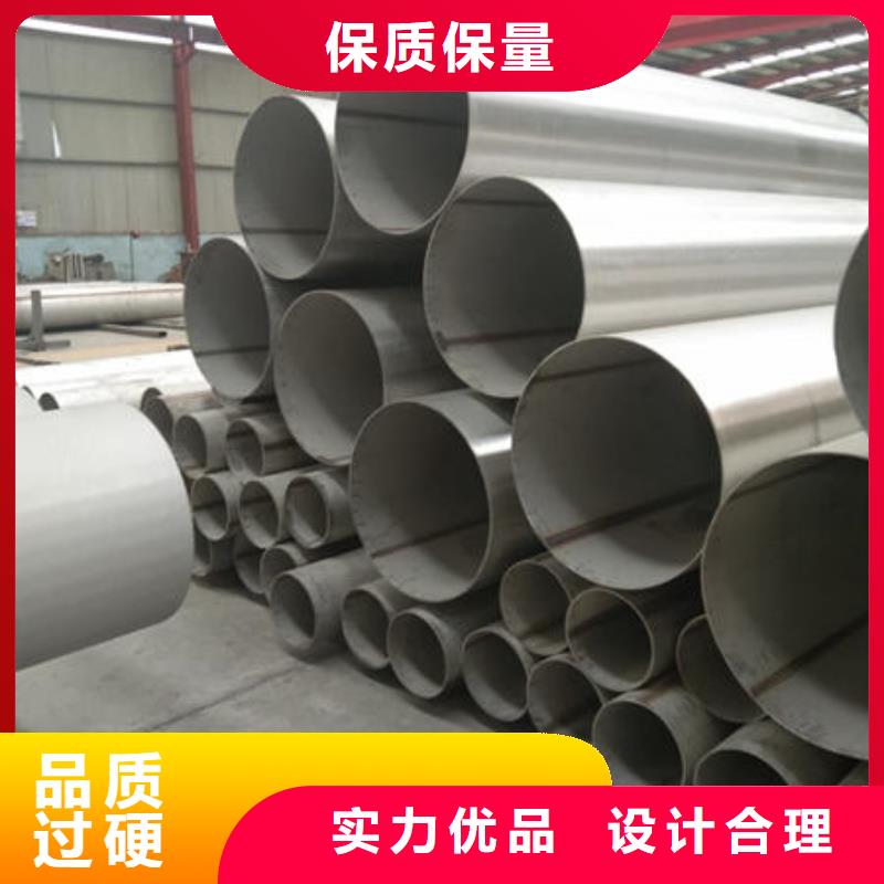 找2205不锈钢板厂家选鑫志发钢材有限公司
