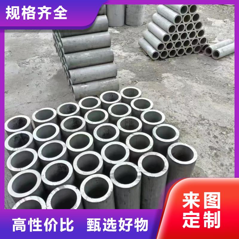不锈钢管【304不锈钢卷板】一站式采购商家