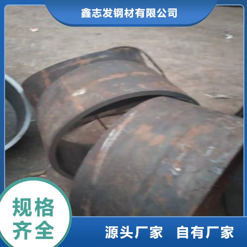 不锈钢管316不锈钢管厂家采购无忧