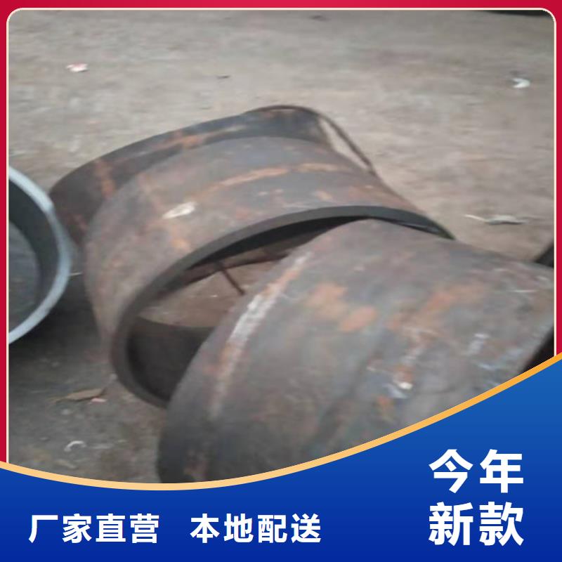 【不锈钢管310S不锈钢板现货采购】