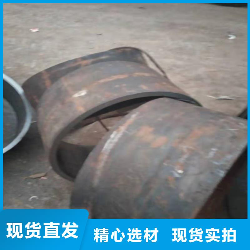 厚壁无缝管源头厂家