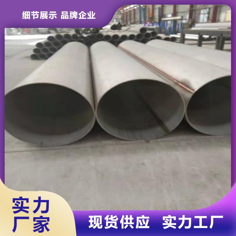 周边地质勘探钢管生产厂家