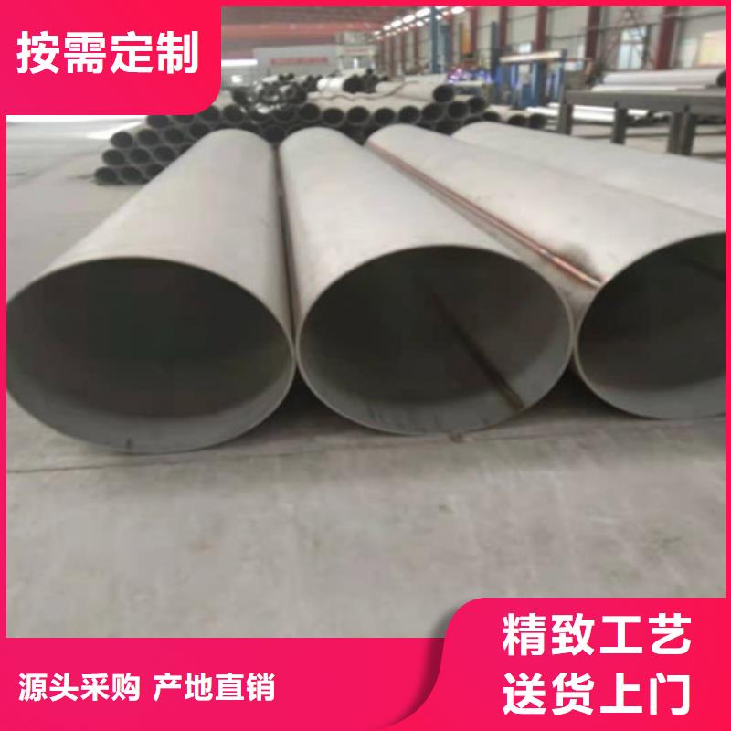 厚壁无缝管源头厂家