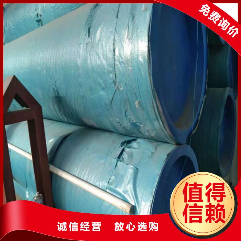不锈钢管310S不锈钢管颜色尺寸款式定制