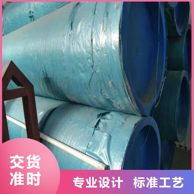 不锈钢管316L不锈钢管服务至上