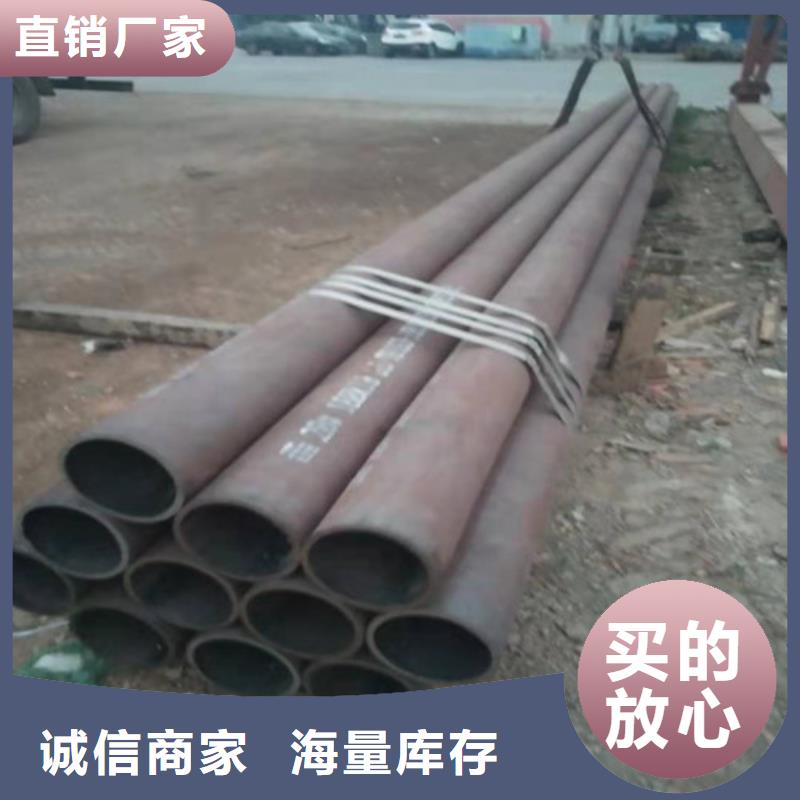 不锈钢管【304不锈钢卷板】一站式采购商家