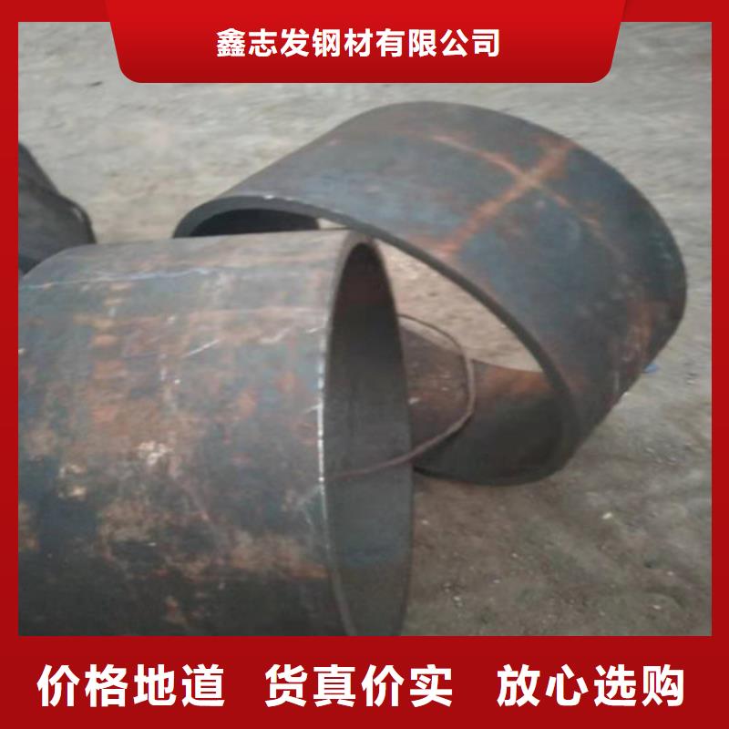 【不锈钢管310S不锈钢板现货采购】
