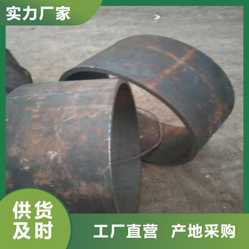 不锈钢管不锈钢无缝管专心专注专业
