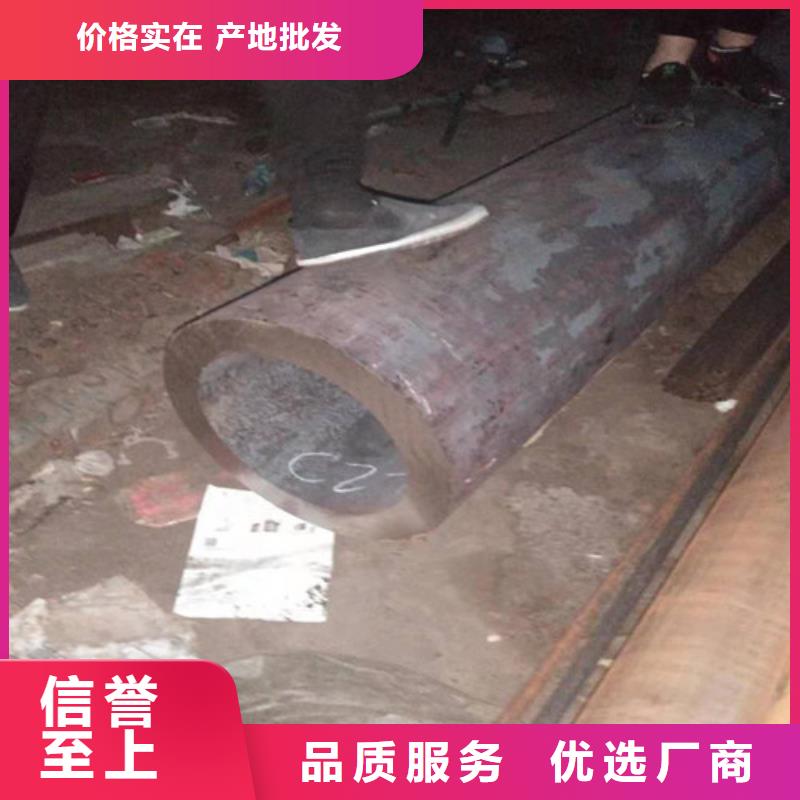 不锈钢管-【310S不锈钢板】源头工厂