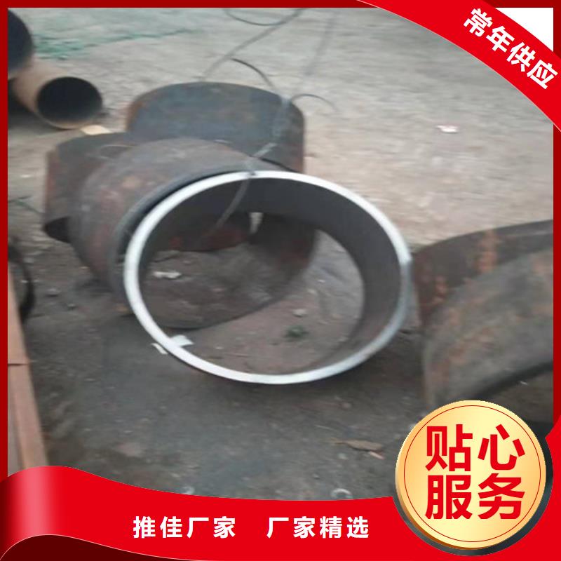 优质310S不锈钢管供应商