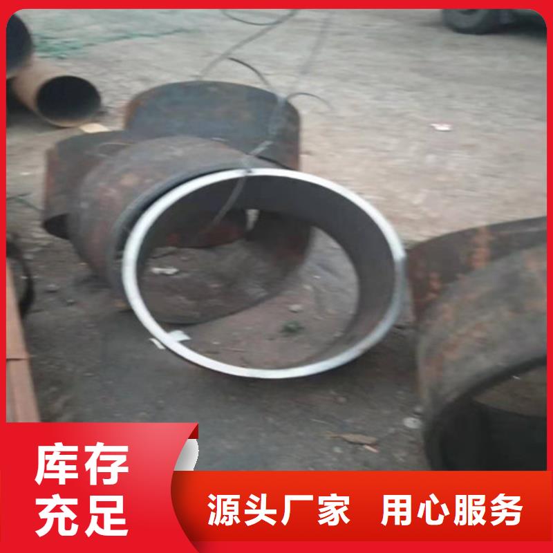 不锈钢管-630不锈钢管厂家货源稳定