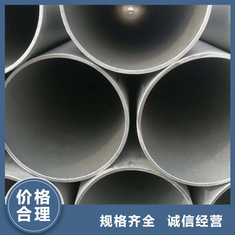 周边地质勘探钢管生产厂家