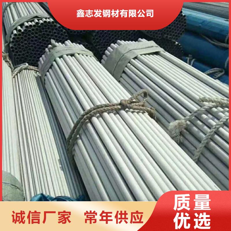 服务周到的不锈钢精密管基地