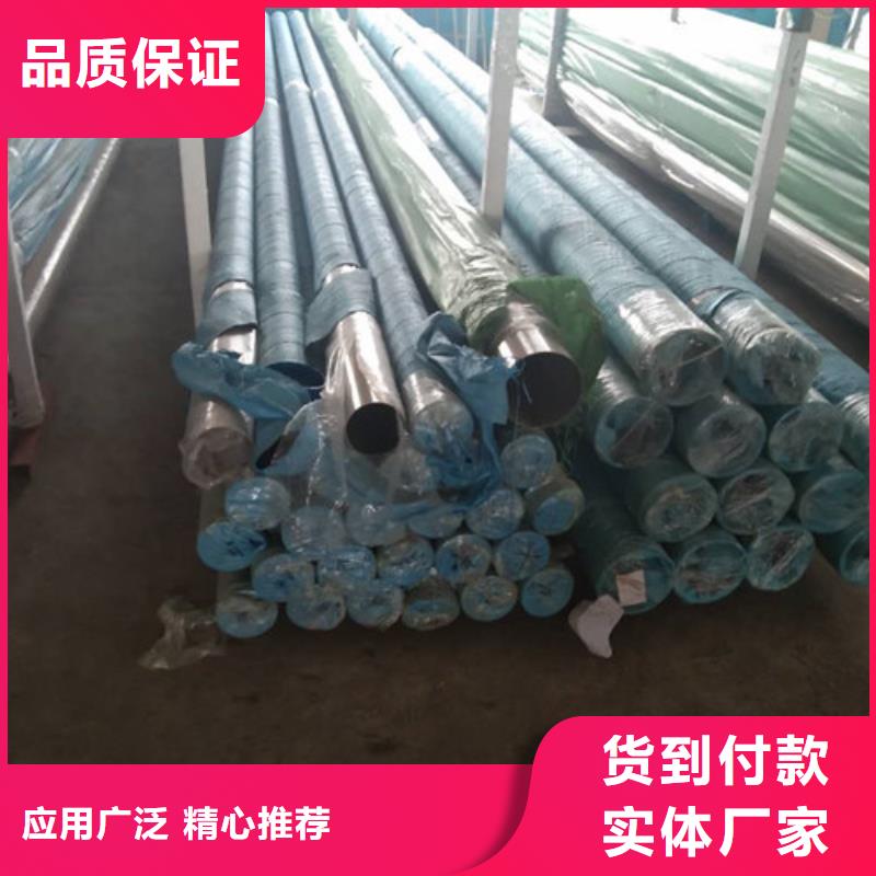 厚壁无缝管源头厂家