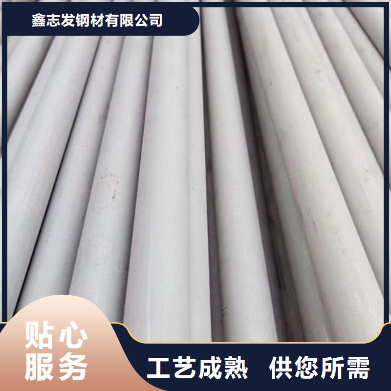 不锈钢管,【316Ti不锈钢管厂家】质量优价格低