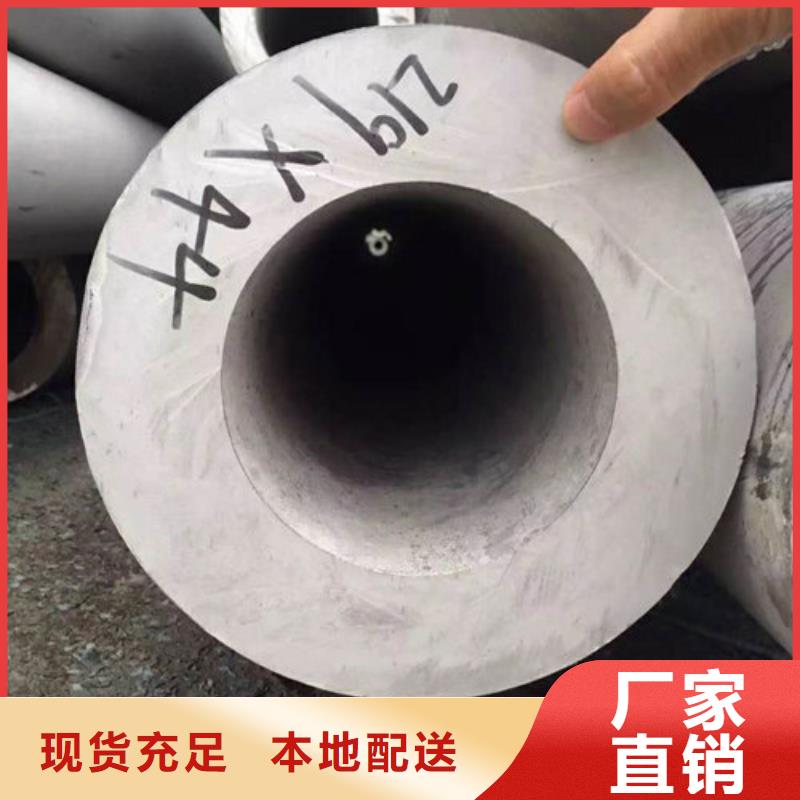 周边地质勘探钢管生产厂家