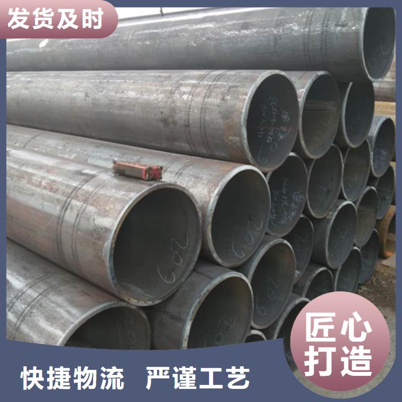 不锈钢管不锈钢装饰管支持非标定制