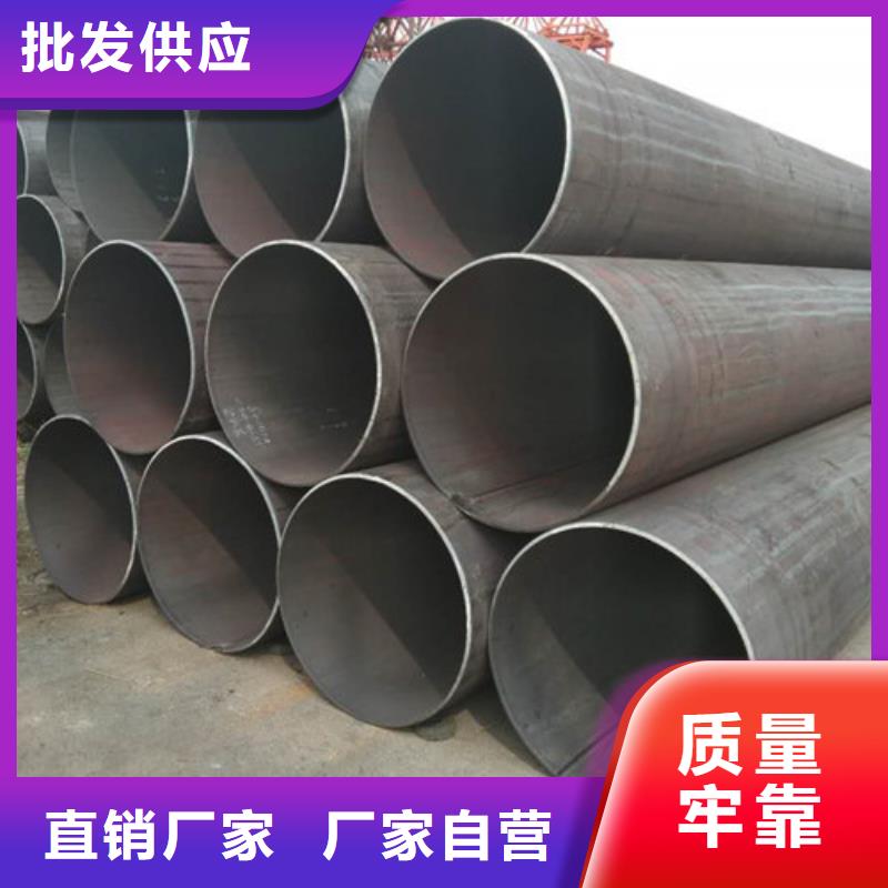 优质310S不锈钢管供应商