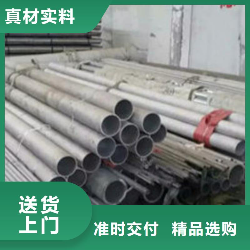 周边地质勘探钢管生产厂家