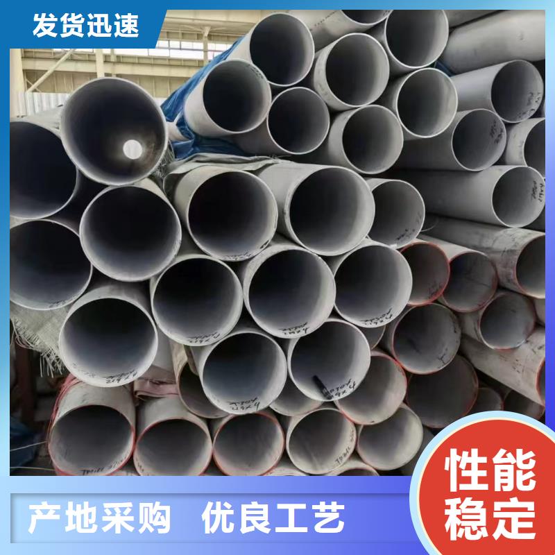 304薄壁不锈钢圆管|304薄壁不锈钢圆管-厂家批发