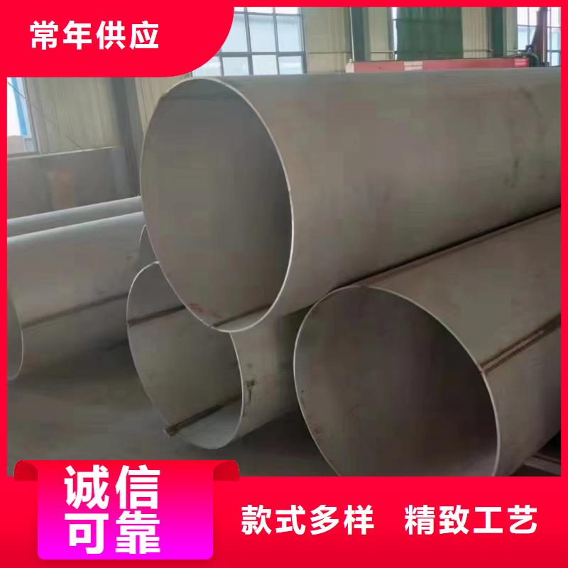 201装饰管薄壁焊管低价保真