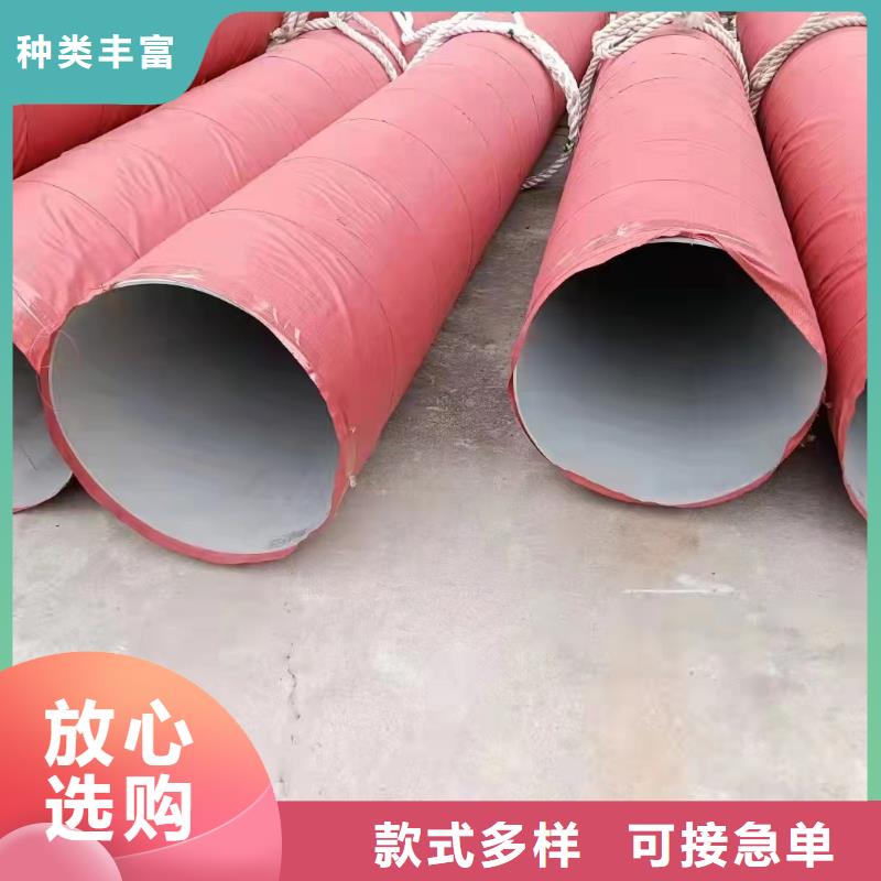 口碑好的310大口径厚壁钢管厂