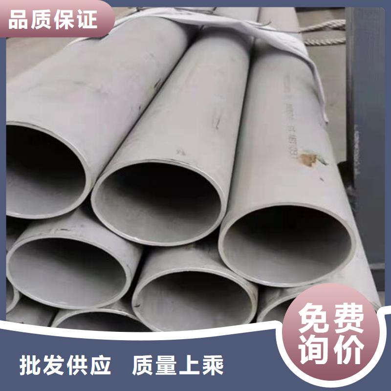 不锈钢装饰管现货充足