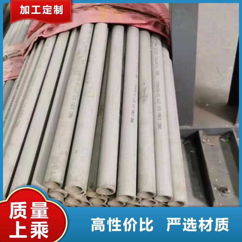 316不锈钢厚壁管厂家-0元拿样